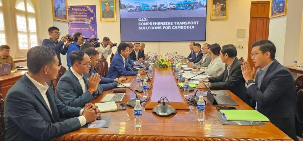 city hall cambodia