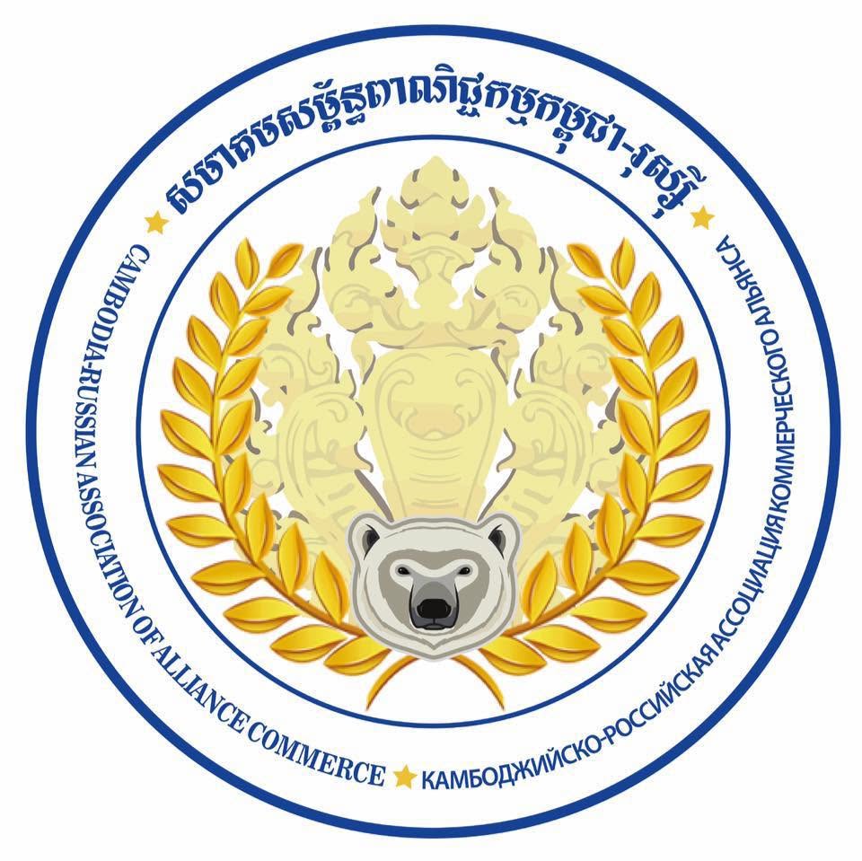 CRAAC Cambodia